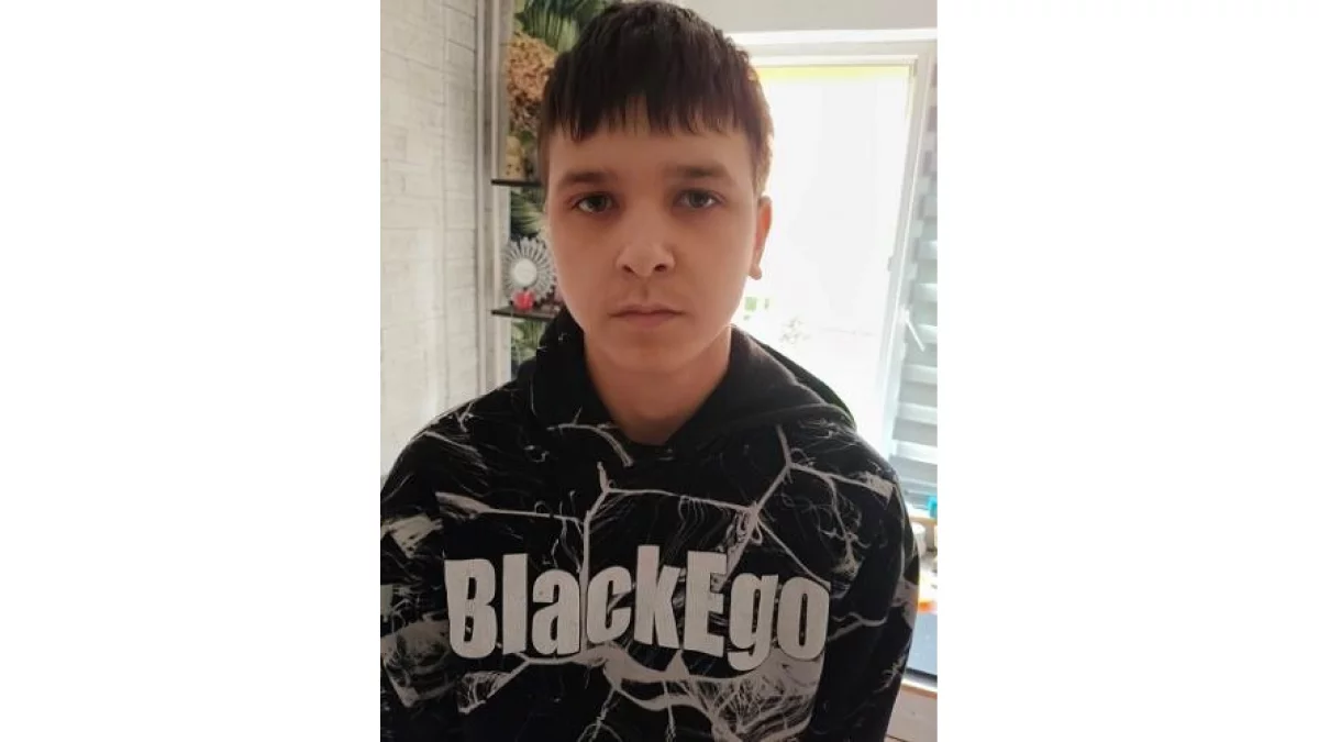 Zaginął nastolatek. Policja apeluje o pomoc w odnalezieniu 16-letniego Krzysztofa