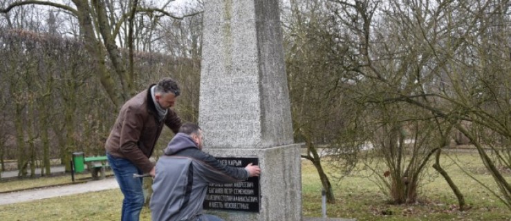 Agenci ABW odwiedzili burmistrza. Zadawali pytania o… pomnik  - Zdjęcie główne